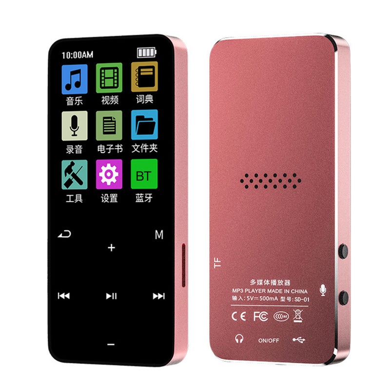 MP3 Player with BT 5.2 Portable Digital Sports Audio Player Built-in Clear Speaker Multi-Function FM Radio Voice Recorder Game Player - Image 1