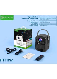 HT01Pro