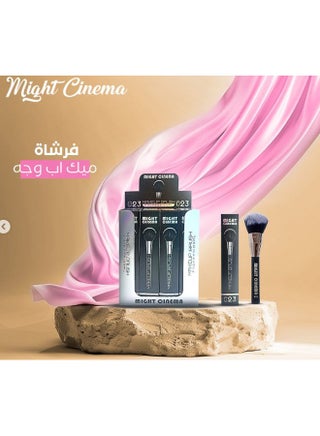 فرشاة مكياج احترافية ميك أب للوجة 023 - pzsku/Z2ED29957E51719D6D849Z/45/_/1725177969/42017ef0-9671-442d-9af5-864bf0a3ef93