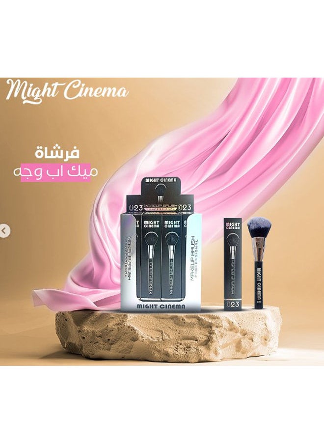 مايت سينما - فرشاة مكياج احترافية ميك أب للوجة 023 - Image 1