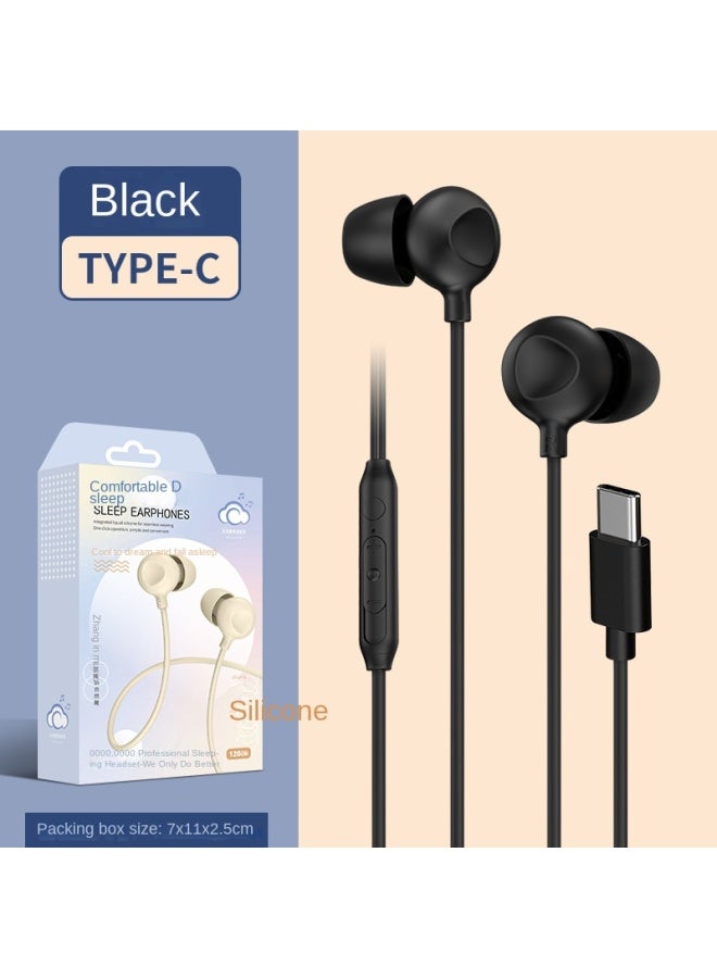 نيوترل سماعات أذن رقمية سلكية خاصة بالنوم متوافقة بالكامل مع واجهة Type-c من السيليكون الناعم - Image 1