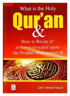 DARUSSALAM What is The Holy Quran and How to Recite it? | Understanding the Holy Quran A Guide to Recitation | How to Recite the Holy Quran A Step-by-Step Guide | The Holy Quran Explained How to Recite and Reflect | The Holy Quran Learn, Recite, and Reflect  - Image 1