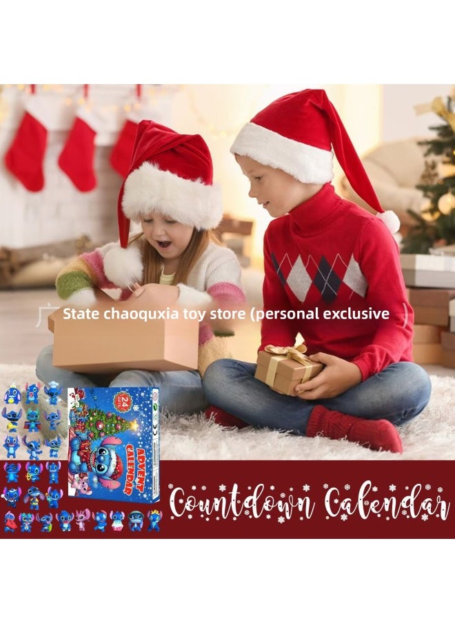 null - Stix Star Baby Advent Calendar Blind Box Advent Calenda-Color:Stitch G Style + Airplane Box - Image 1