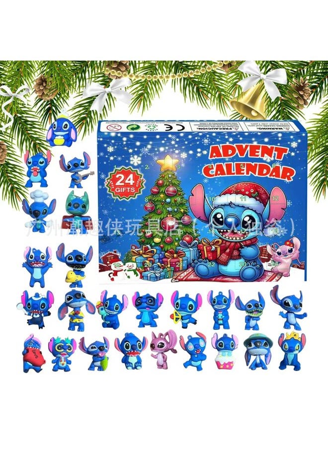 null - Stix Star Baby Advent Calendar Blind Box Advent Calenda-Color:Stitch G Style + Airplane Box - Image 1