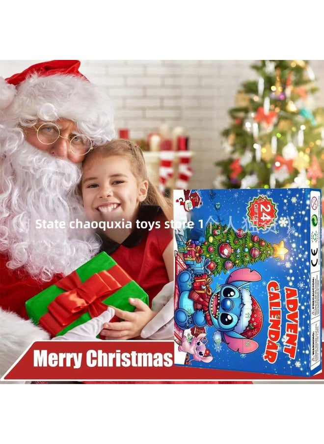 null - Stix Star Baby Advent Calendar Blind Box Advent Calenda-Color:Stitch G Style + Airplane Box - Image 1