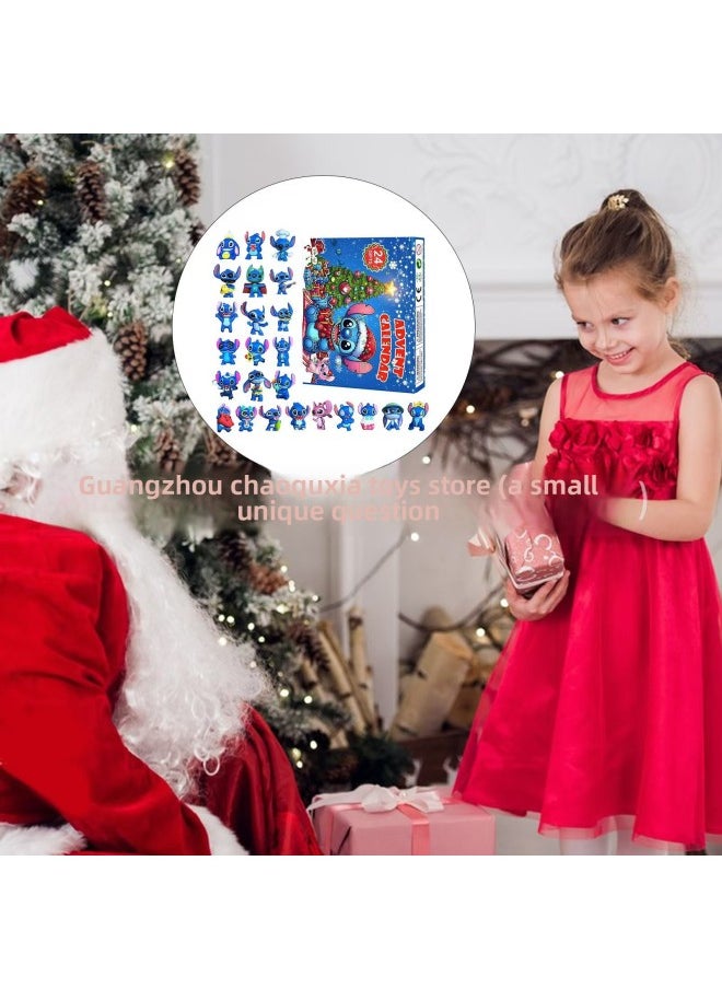 null - Stix Star Baby Advent Calendar Blind Box Advent Calenda-Color:Stitch G Style + Airplane Box - Image 1