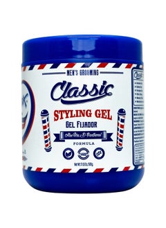 Rolda Classic Styling Gel Power Hold With Aloe Vera  - Image 2