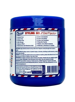 Rolda Classic Styling Gel Power Hold With Aloe Vera  - Image 3