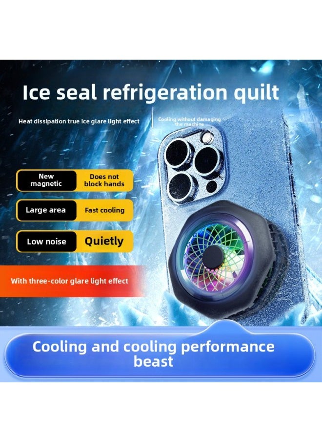 Generic - 2025 HK4pro Mobile Phone Radiator Magnetic Semiconductor High-power Icing Heat Dissipation Artifact Back Clip-Color:Hk-4 (ordinary Non-freezing Model) - Image 1