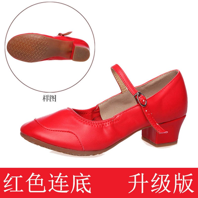 Generic Summer Square Dancing Shoes Womens Leather Mid-Heel Adult Social Dancing Shoes Middle-Aged Oxford Soft Sole Modern Dancing Shoes Red even bottom [shoe size is small]]