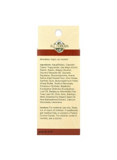 All Terrain All Terrain, Ditch The Itch® Cream, Calming Cream, 2 fl oz (59 ml)  - Image 3