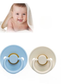 joybuy 2 Pcs Natural Latex Pacifier, Pacifier, Size S Suitable For Babies 0-6 Months (Beige*1 Piece&Blue*1 Piece)  - Image 1