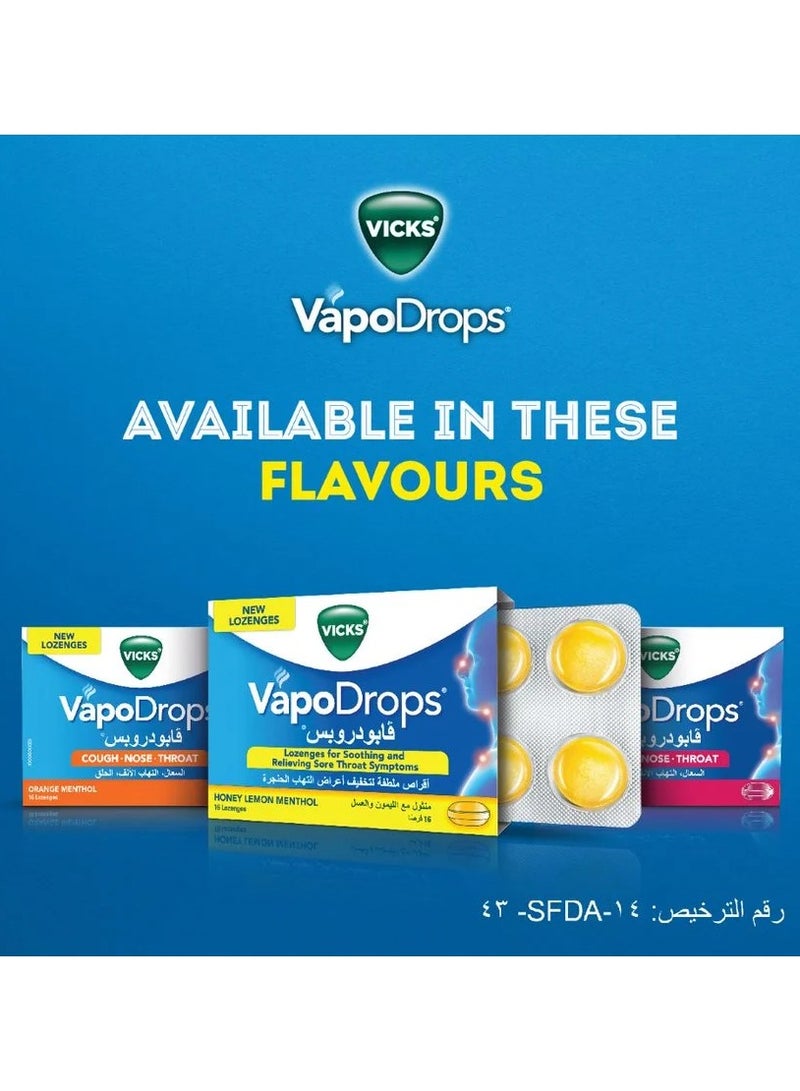 فكس فيكس فابوراب بالبرتقال 36 قرص - Image 5