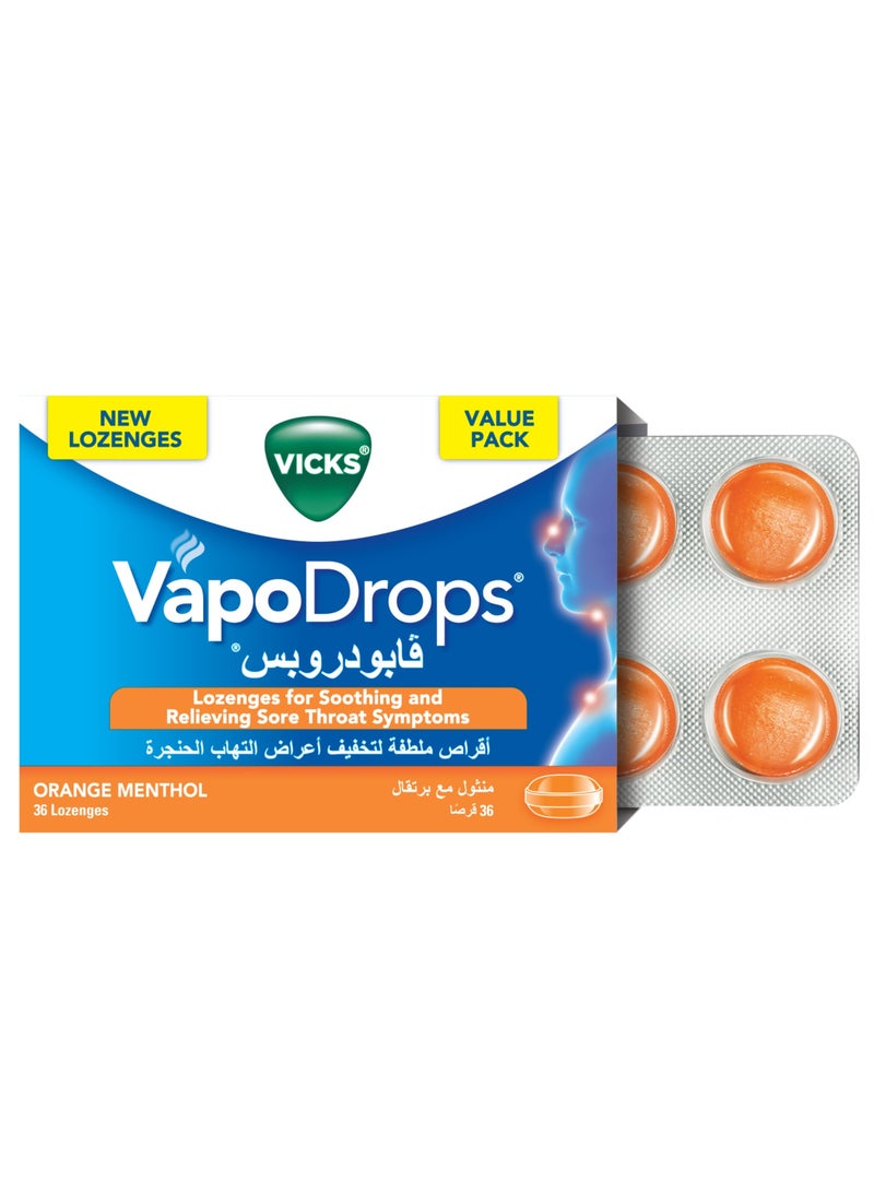 فكس فيكس فابوراب بالبرتقال 36 قرص - Image 2