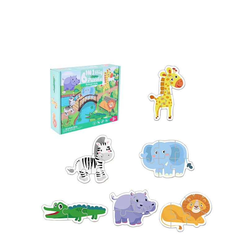 SOLARAE Toddler Puzzle Animal Shape Wooden Block Montessori Jigsaw Puzzle with Board Level-Up Puzzles for Beginner Preschool Learning Toys for Kids Educational Games Kindergarten Gifts for Boys Girls - Image 1