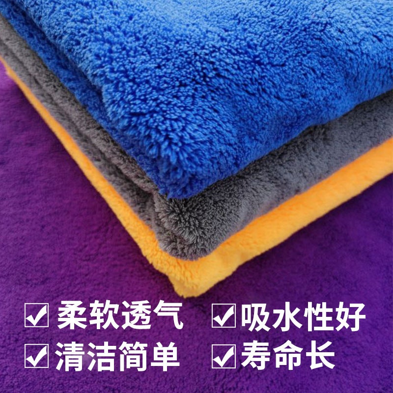 Boundless Car Wash Towel Coral Velvet Cleaning Cloth Square Towel Absorbent Towel Car Fiber Car Wiping Towel Manufacturer - Image 4