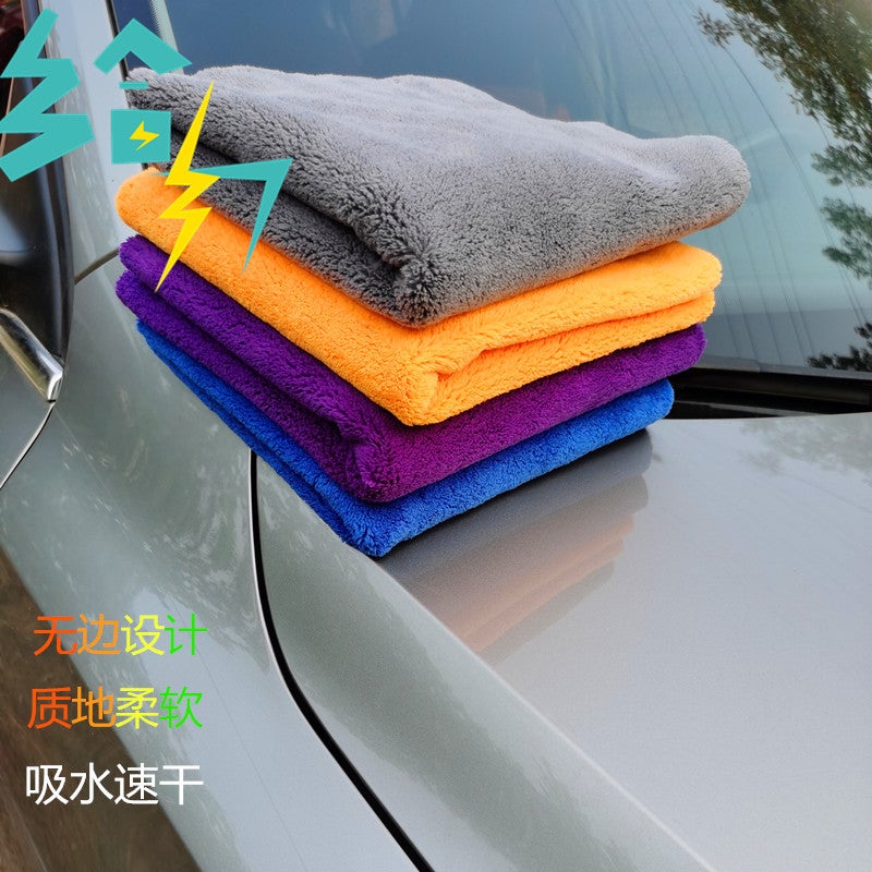 Boundless Car Wash Towel Coral Velvet Cleaning Cloth Square Towel Absorbent Towel Car Fiber Car Wiping Towel Manufacturer - Image 1