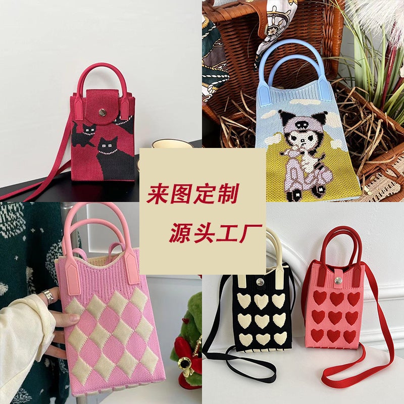 Niche Ins Style Knitted Mobile Phone Bag Silicone Handle Shoulder Crossbody Hand Carry Dual-Purpose Headphone Key Storage Bag - Image 3
