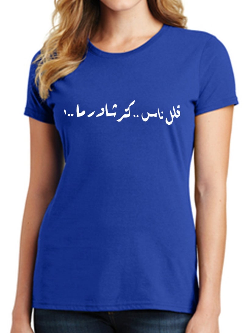 Short Sleeve T-Shirt  For Women
