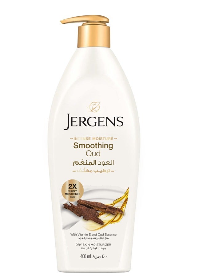 جرجنز مرطب البشرة الجافة ترطيب مكثف مع فيتامين ه وعطر العود المنعم 400 مل - Image 2