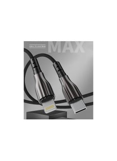 Aspor ASPOR A110 Type-C to Lightning Cable  - Image 3
