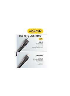 Aspor ASPOR A110 Type-C to Lightning Cable  - Image 2