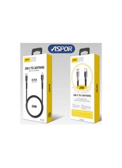 Aspor ASPOR A110 Type-C to Lightning Cable  - Image 1