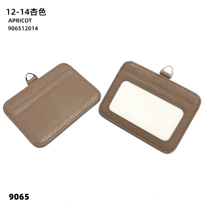 Leather Work Card Id Card Set With Lanyard Men'S Bus Card Bag Women'S Cowhide Small Access Protection Set - Image 1