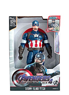 Generic Titan Hero Series Figure 43*21*10CM  - Image 3