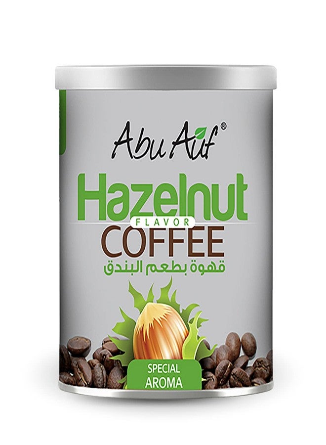أبو عوف قهوة أبو عوف بالبندق - ٢٥٠ غرام، أجود أنواع حبوب البن، تحميص متوسط، بنكهة البندق الكريمية والزبدية والشوكولاتة، قهوة سريعة التحضير برائحة مميزة - Image 1