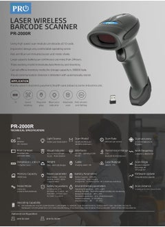 PRO1 LASER WIRELESS BARCODE SCANNER PR-2000R UNING HIGH SPEED SCAN MODULE CAN DECODE ALL 1D CODE