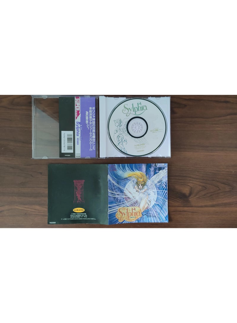 General The PC Engine disc game "Sylphia" console game disc box comes with a disc and a retro classic optical drive direct reading adaptation.  - Image 3