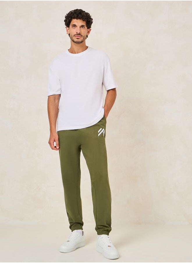 Styli - Minimal Print Oversized Joggers with Elasticated Hem - Image 1