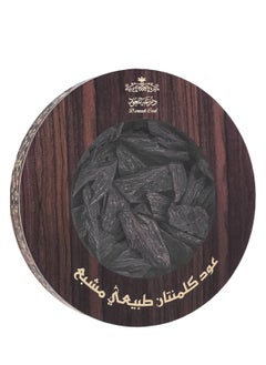 Deraah Oud Oudh Kalamantan Wood 28 gm  - Image 1