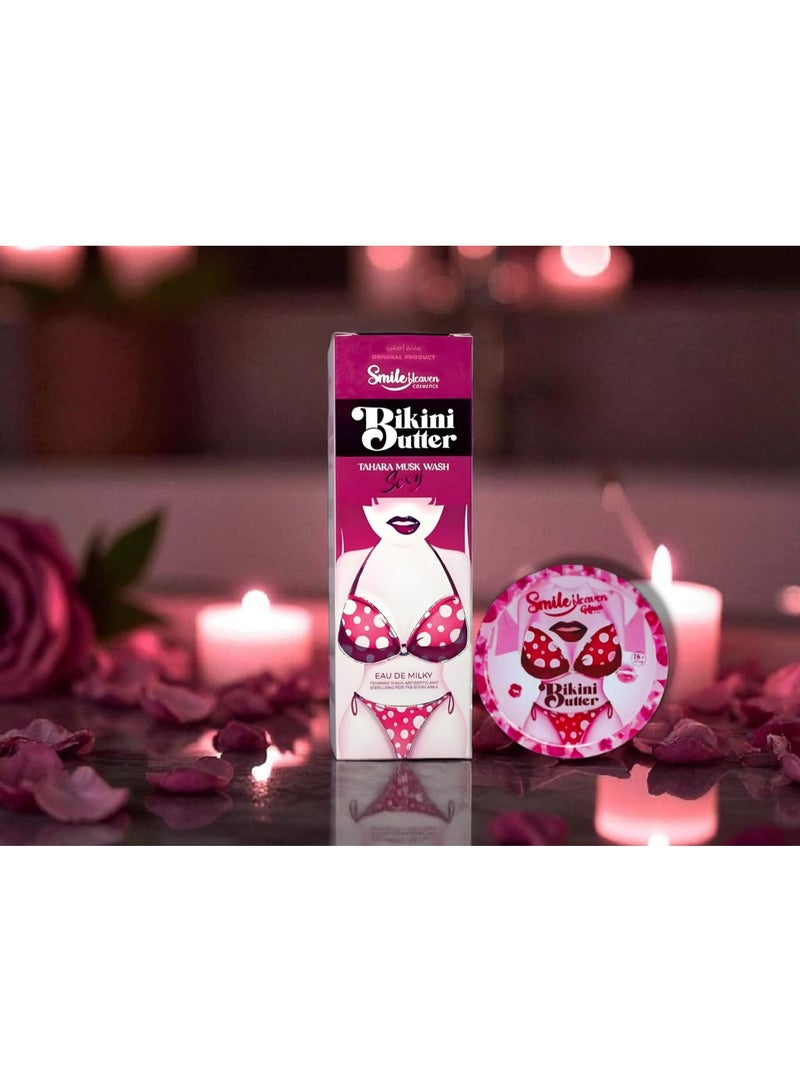 سمايل مجموعة غسول مسك الطهارة 250 مل وزبدة البكيني للجسم والمناطق الحساسة 125 مل - Image 2