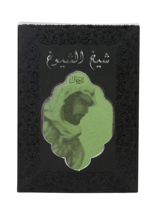 لطافة ماء عطر شيخ الشيوخ 50ملليلتر - Image 3
