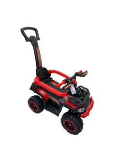 Kids Ride-On Toy Vehicle with Push Handle – Sturdy Wheels, Comfortable Seat & Easy Parental Control for Toddlers