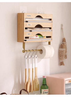 XiuWoo 5 in 1 Bamboo Wood Plastic Aluminum Foil, Food Wrap Dispenser, Wax Paper Roll Organizer Holder, Paper Holder, Utensil Storage and Wall Mount Organizer Holder with Slide Cutter, Hook  - Image 1