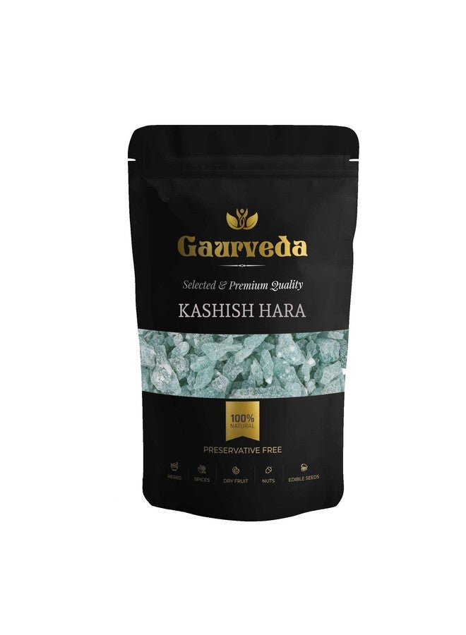 GAURVEDA Kasis Hara 100% Natural Pure | Traditional Ayurvedic HerbSeedPowder | Supports Wellness Daily Health | Ideal for Herbal Remedies, 100 Grams - Image 1