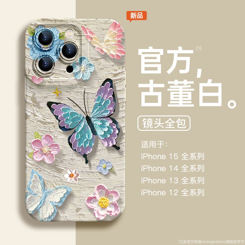 Suitable for Apple 17 Phone Case, iPhone 16 Pro Max New Model, Tan Songyun and Ji Xing Same Style, Star 14 Pro Max - Image 4