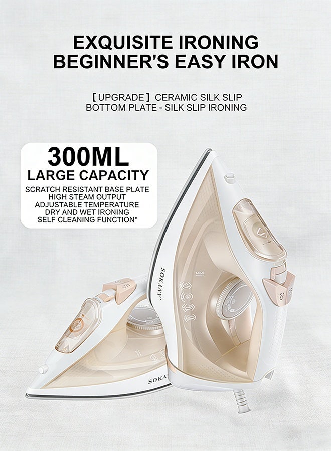سوكاني مكواة ملابس بخارية (مكوى/كاوية) - 2400 واط، قاعدة مانعة للانزلاق، سعة ماء 300 مل، دفع بخار 100 جرام/دقيقة، درجة حرارة قابلة للتعديل، فتحة بخار لتوزيع الحرارة بشكل متساوٍ - SK-11039 ذهبي - Image 2