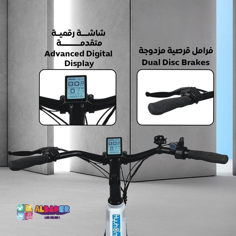 ALBADER Electric Bikes for Adults, Electric Bike 28 Inch with 3 Riding Modes, Electric Scooter With 36V and10AH battery, Bike With Max Speed 35 KM/H & 30 KM Range - Image 5