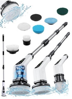 Eoptify Cordless Electric Spin Scrubber Cleaning Brush with 7 Replaceable Brush Heads,& Adjustable Extension Arm up to 4ft 2 Speed Bathroom, Shower, Floor, Tile,Easy to Use & Rechargeable  - Image 1