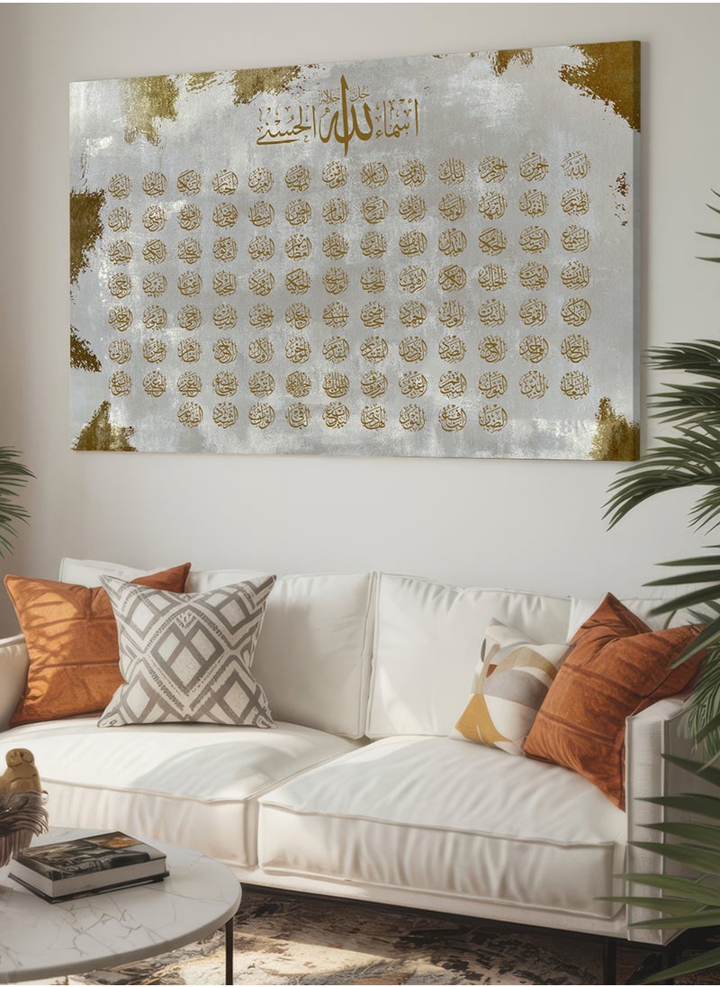 LOWHA Canvas Wall Art Stretched Over Wooden Frame with Islamic Names of Allah Painting  - Image 1