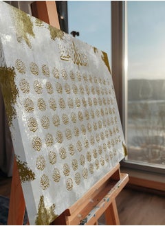 LOWHA Canvas Wall Art Stretched Over Wooden Frame with Islamic Names of Allah Painting  - Image 4