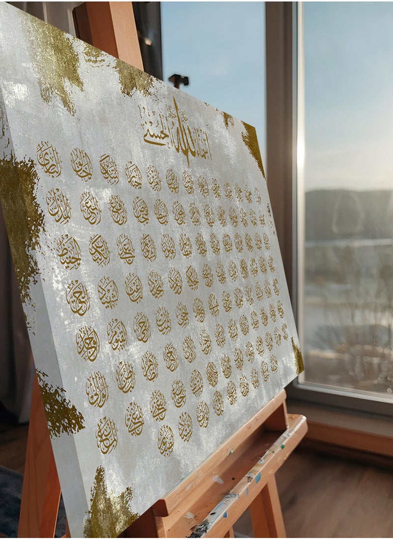 LOWHA Canvas Wall Art Stretched Over Wooden Frame with Islamic Names of Allah Painting  - Image 4