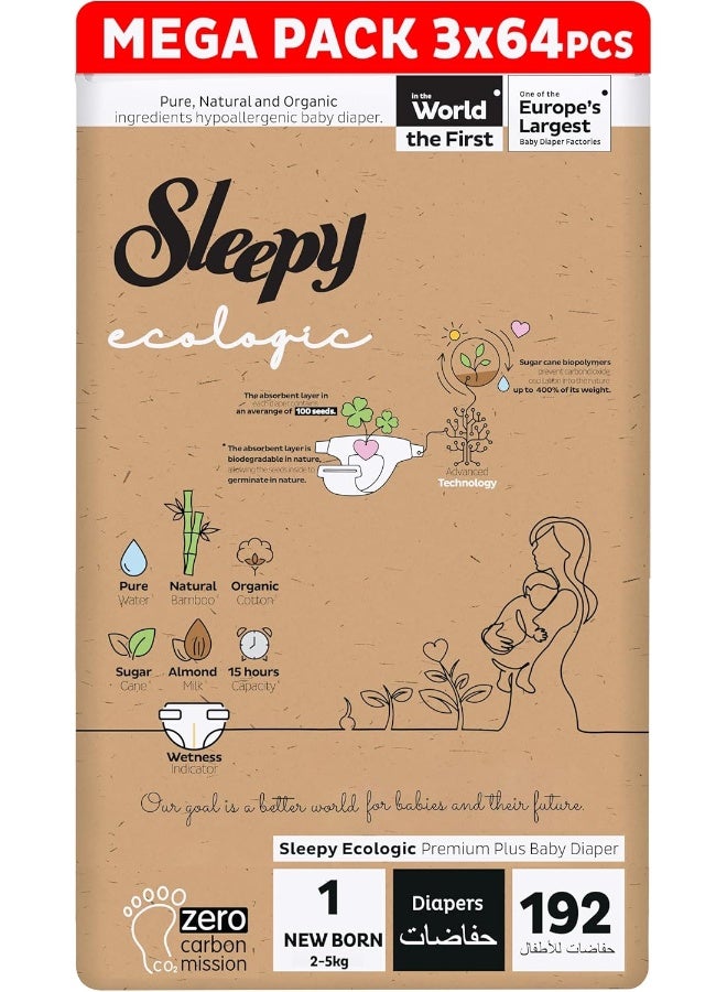 Sleepy عبوة من 192 حفاضات إيكولوجية مقاس 1، حديثي الولادة، مضادة للحساسية، نباتية، قابلة للتحلل، مستدامة، حفاضات مميزة مزودة بشريط لاصق مع امتصاص عالي، حفاضات جافة عضوية للأطفال من 3-6 كجم، 100% مانعة للتسرب. 3 × 64 قطعة - Image 1