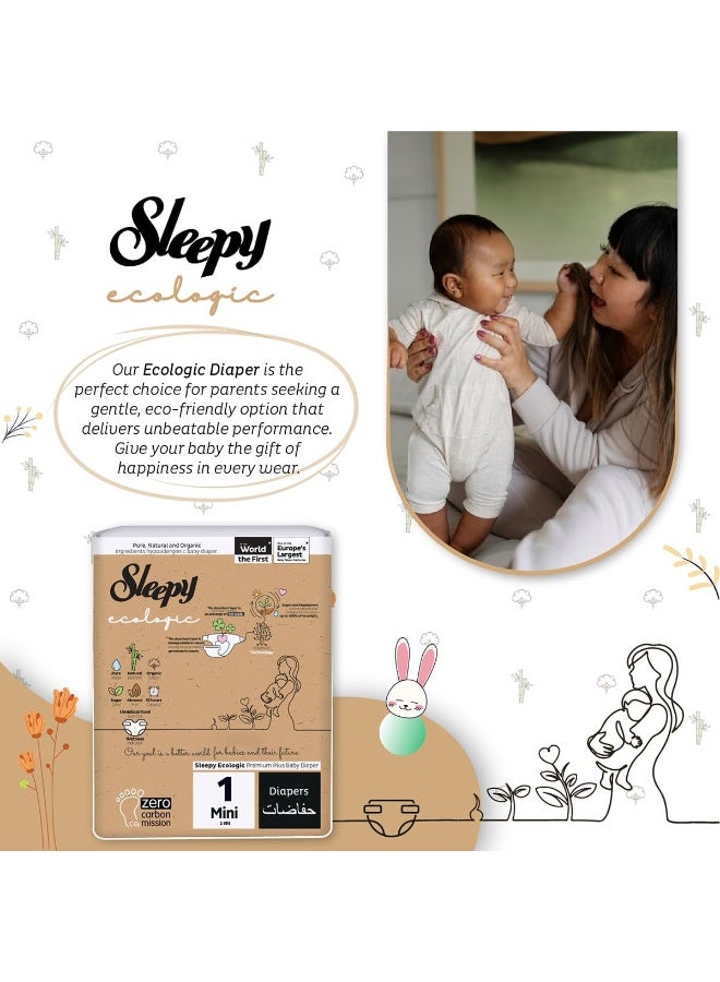 Sleepy عبوة من 192 حفاضات إيكولوجية مقاس 1، حديثي الولادة، مضادة للحساسية، نباتية، قابلة للتحلل، مستدامة، حفاضات مميزة مزودة بشريط لاصق مع امتصاص عالي، حفاضات جافة عضوية للأطفال من 3-6 كجم، 100% مانعة للتسرب. 3 × 64 قطعة - Image 3