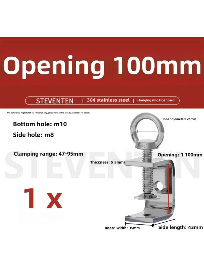 304 Stainless Steel Fixing Clip To Stabilize Steel Beam Pipe Clamp Clamp Clamp Clamp Clamp Clamp U-shaped Clip Square Tiger Clip-Specification Model:[ring Ring Style] Opening 100mm  - Image 1