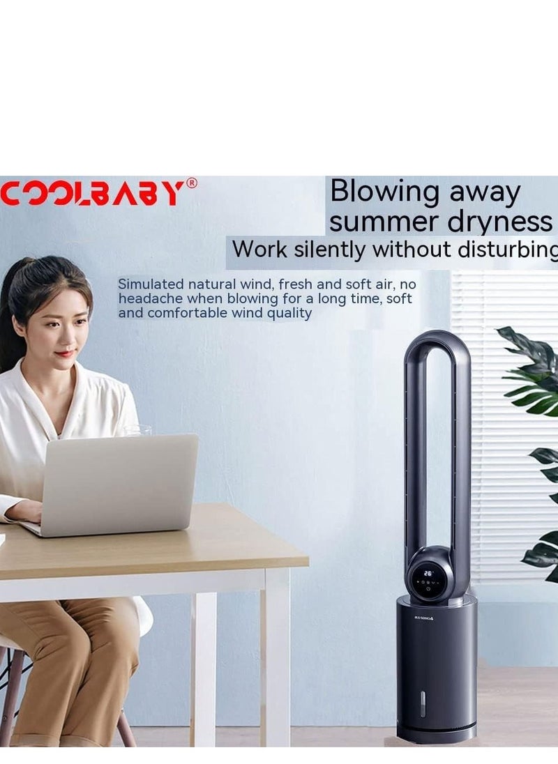 Cool Baby - COOLBABY Bladeless Fan, Household Air Conditioning Fan Floor Water Cooled Fan, Tower Fan, Bladeless - Image 1